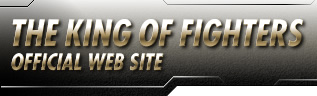 THE KING OF FIGHTERS OFFICIAL WEB SITE